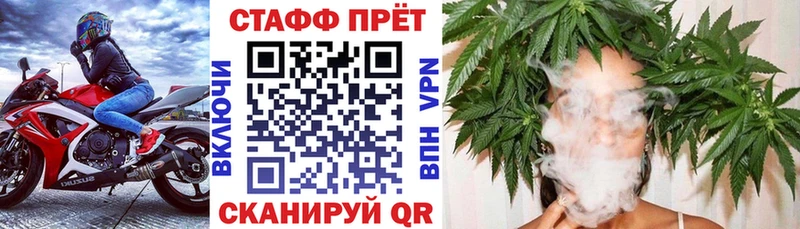 Где продают наркотики Горняк Конопля  Alpha-PVP  ГАШИШ  АМФЕТАМИН  Мефедрон 