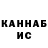 A PVP СК КРИС ASADCHY+