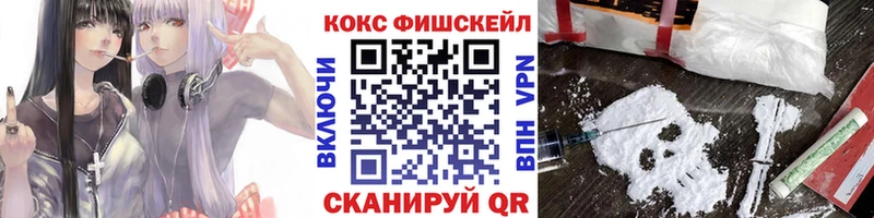 COCAIN Перу  Горняк 