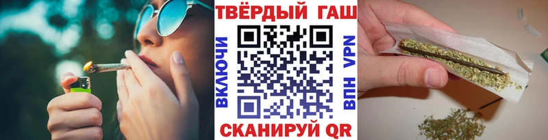 ГАШ Ice-O-Lator  Горняк 