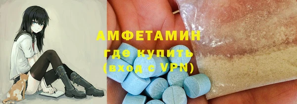 дживик Белоозёрский