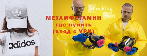 кокаин колумбия Богородицк