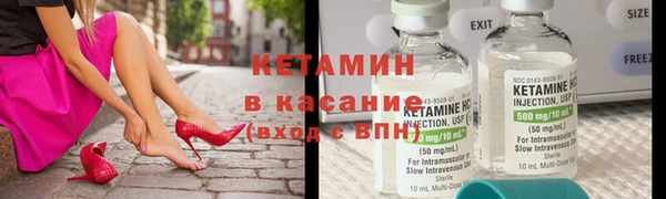 дживик Белоозёрский