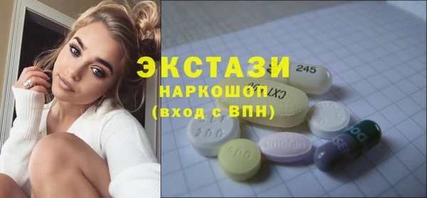дживик Белоозёрский
