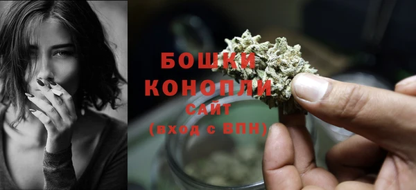 кокаин колумбия Богородицк