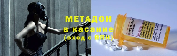 ешки Богородск