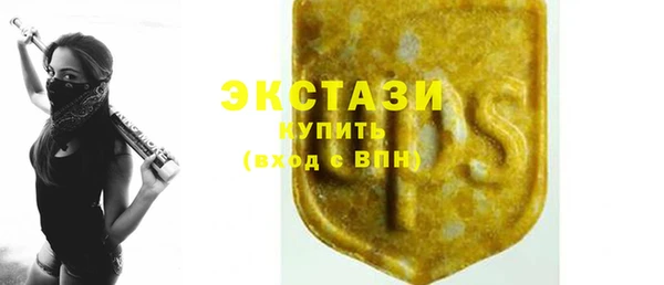 дживик Белоозёрский