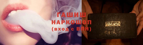 ешки Богородск