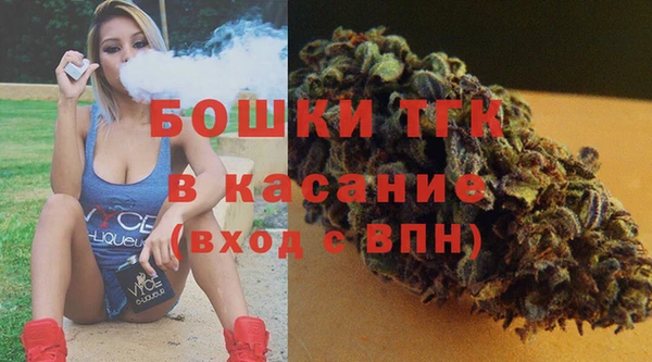 MDMA Беломорск