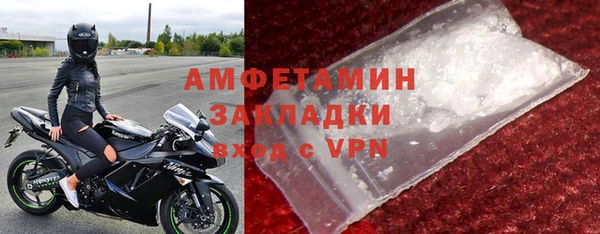 кокаин колумбия Богородицк