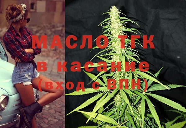 дживик Белоозёрский