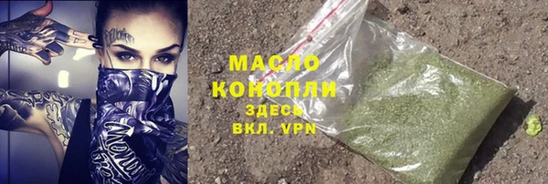 MDMA Беломорск