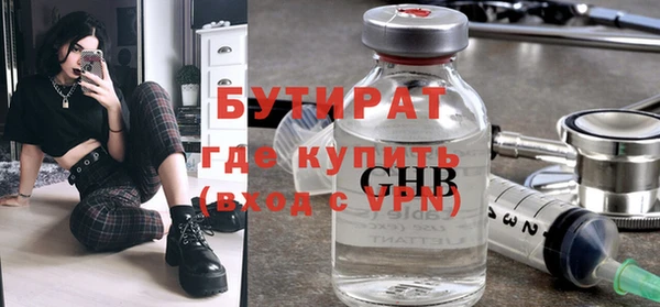 твердый Богданович