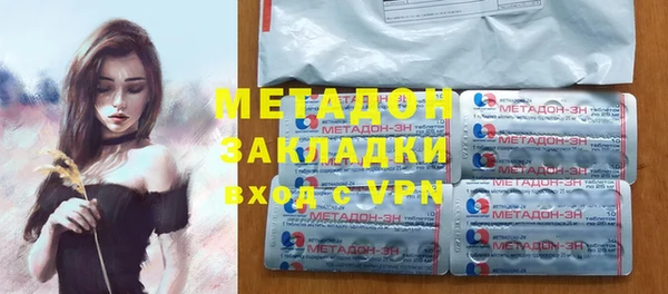 дживик Белоозёрский