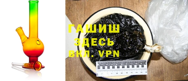 кокаин колумбия Богородицк