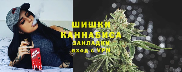 MDMA Беломорск