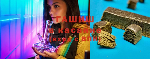 дживик Белоозёрский