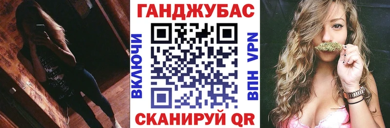купить   Горняк  Каннабис OG Kush 